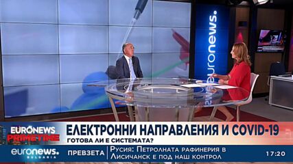 Андрей Марков: С електронните направления ще намалее източването на Здравната каса