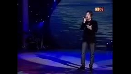 Bojan Delic - Sudbina
