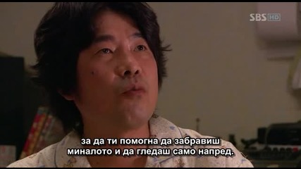 [бг субс] Dream - епизод 13 (2/5)