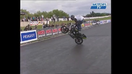 На кратко Професионалист