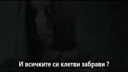 Превод Край с лъжите- Fotis Ksenakis