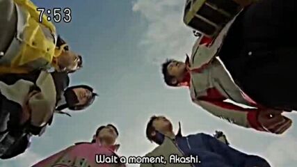 Gougou Sentai Boukenger 11