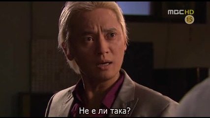 [бг субс] When It's At Night - епизод 12 - 3/3