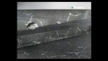 Bear Grylls Discovery Spot