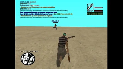 [bg]rednu[x] vs [bg]ednet