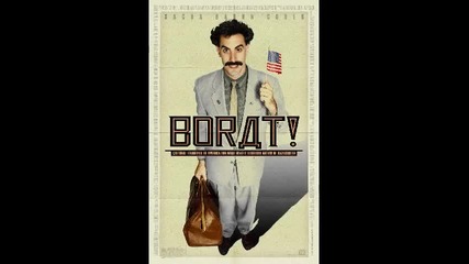 Borats wife
