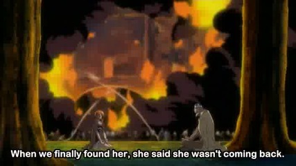 One Piece Епизод 251 Високо Качество 