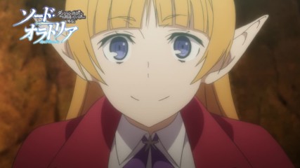 Danmachi: Sword Oratoria - 10 Preview