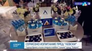 40-градусова жега посрещна Левски в Туркестан