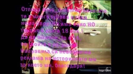 Резултати от 2-ри кръг