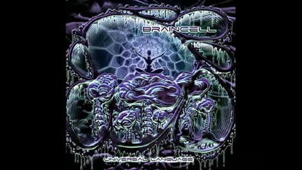 Braincell - In the cave