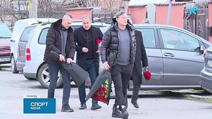 Стотици изпратиха Димитър Пенев в родното му място