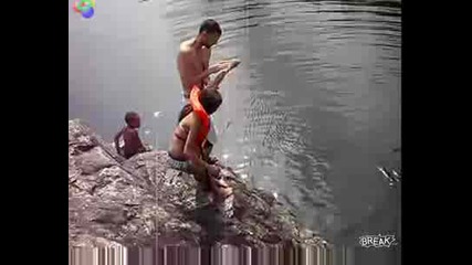 Тоя преби детето 