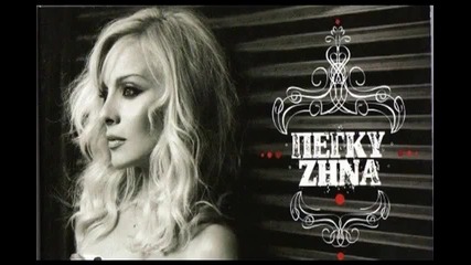 Den Glitwnw - Peggy Zina Mitropanos New Song 2010