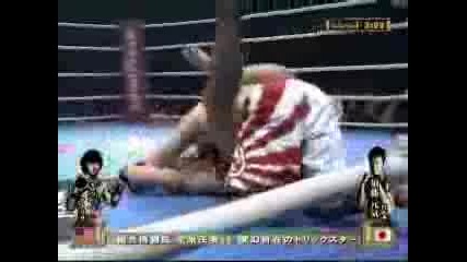 K1 - Damacio Page Vs Genki Sudo