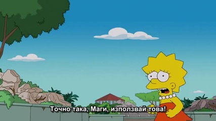 The Simpsons Season 25 Episode 5 ( Labor Pains )