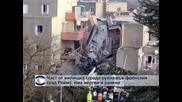 Сграда рухна във френския град Реймс, има жертви