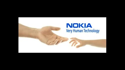 Nokia - Як Track 