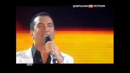 Александр Буйнов - Я пришёл к тебе совсем 