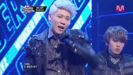 130516 Wonderboyz - Tarzan @ Mcountdown