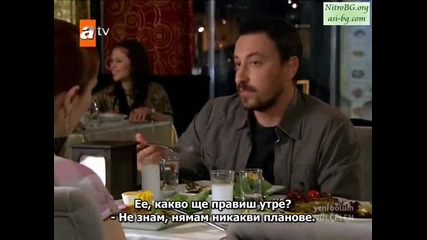 Gonulcelen епизод 49 част 3