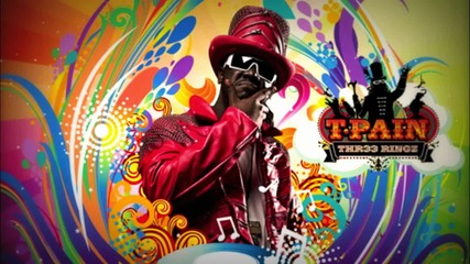 T-pain - Lost & Found (за първи път в сайта) (2012)