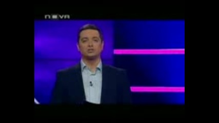 Big Brother F - Истината за Елеонора и Давид (част1) 11.04.2010 