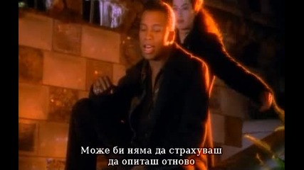 Haddaway - I Miss You [бг субтитри]