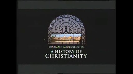 История на Християнството - еп.1 - Първите християни