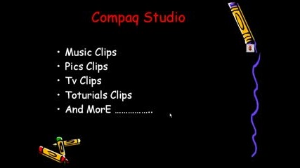 Compaq Студио