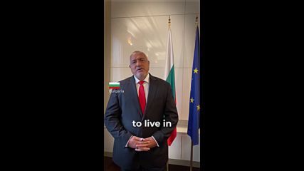 Борисов участва в специалното видеопослание на лидерите на Европейския съюз