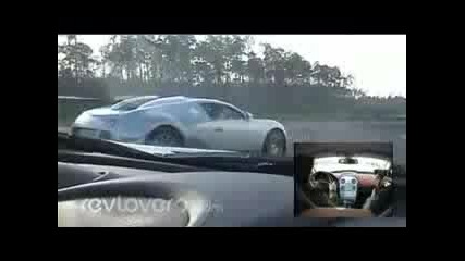 Bugatti Veyron Vs Mercedes Slr Mclaren
