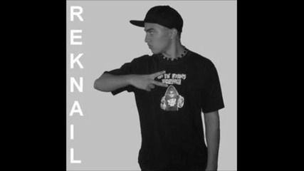 Reknail - Ulicata Ni Pravi Takiva (с линк за сваляне)