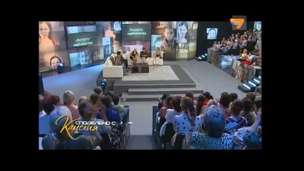 Споделено с Камелия - Късно майчинство - част 3