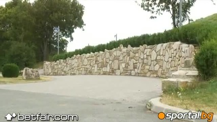 Лагерната Базата на Левски 