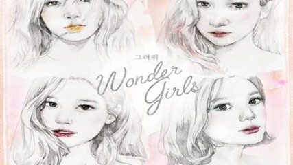 (превод) Wonder Girls - Draw Me (audio)