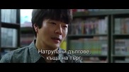 Случаен детектив (The Accidental Detective 2015) - Корейски крими филм