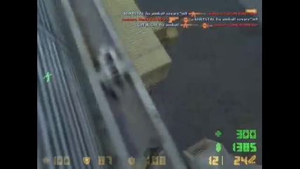 Get Right one usp shot