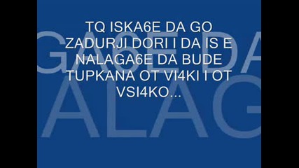 Razdqla