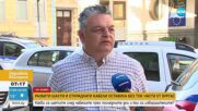 Кражба на кабели от шахти остави без ток част от центъра на Бургас
