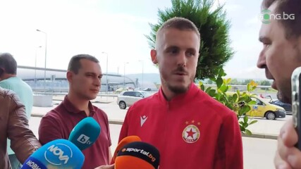 Тибо Вион: Реваншът ще бъде много по-труден