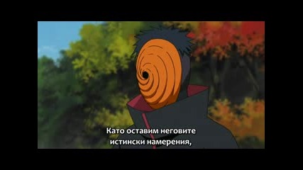 Naruto Shippuuden - Епизод 142 - Бг суб 