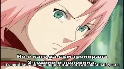 Naruto Shippuuden Епизод.8 и Епизод.9 2/2 Високо Качество [ Bg Subs ]