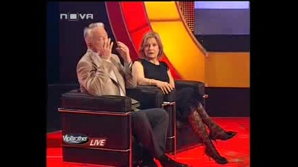 Vip Brother 3 - 17.03.2009 - Ден 02 (цялото предаване) [част 3]