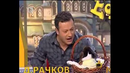 Господари на ефира - 01.10.2010 г