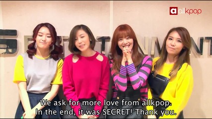 2012 Holiday Greeting from Secret!