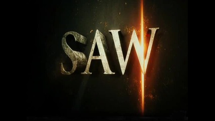 трака от филма Saw