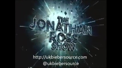 Бийбър в шоуто на Джонатан Рос 15-09-2012 [ част 1 ]