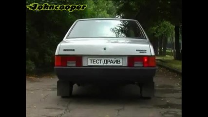Ваз 21099 Самара седан
