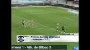 "Атлетик" (Билбао) се справи с "Алмерия" – 3:1